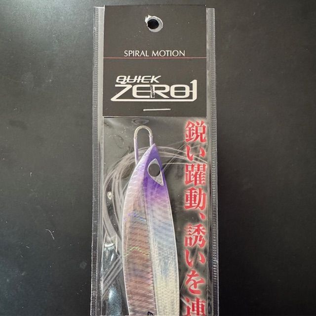 シービーワン　クイックゼロワン　200g 新色　　3個 クイックゼロワン200g 3個｜Yahoo!フリマ（旧PayPayフリマ）