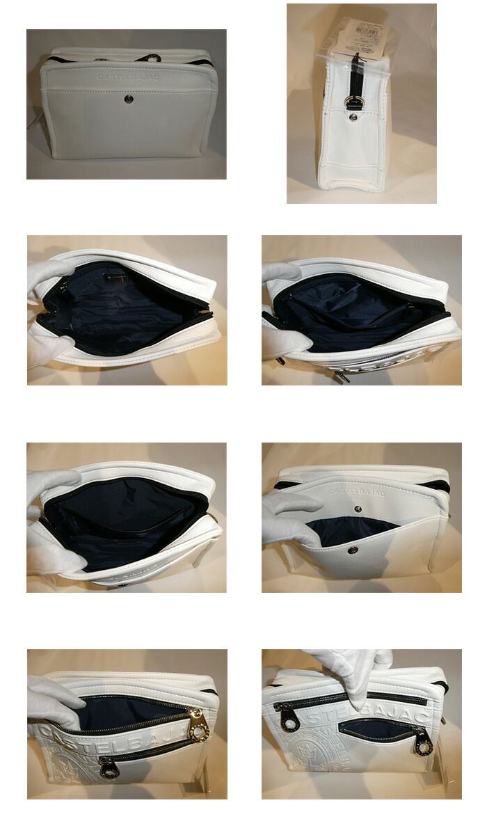 カステルバジャック CASTELBAJAC ダナン ショルダーバッグ 045113