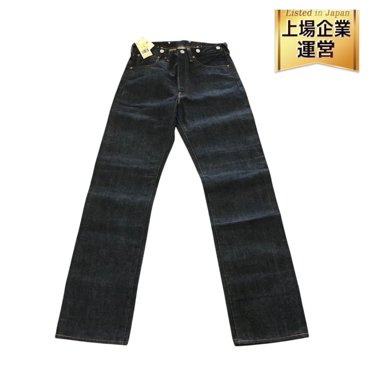 Levi's リーバイス 33501-0017 デニム パンツ ジーンズ ブルー Levi's リーバイス 33501-0017 デニム パンツ ジーンズ ブルー