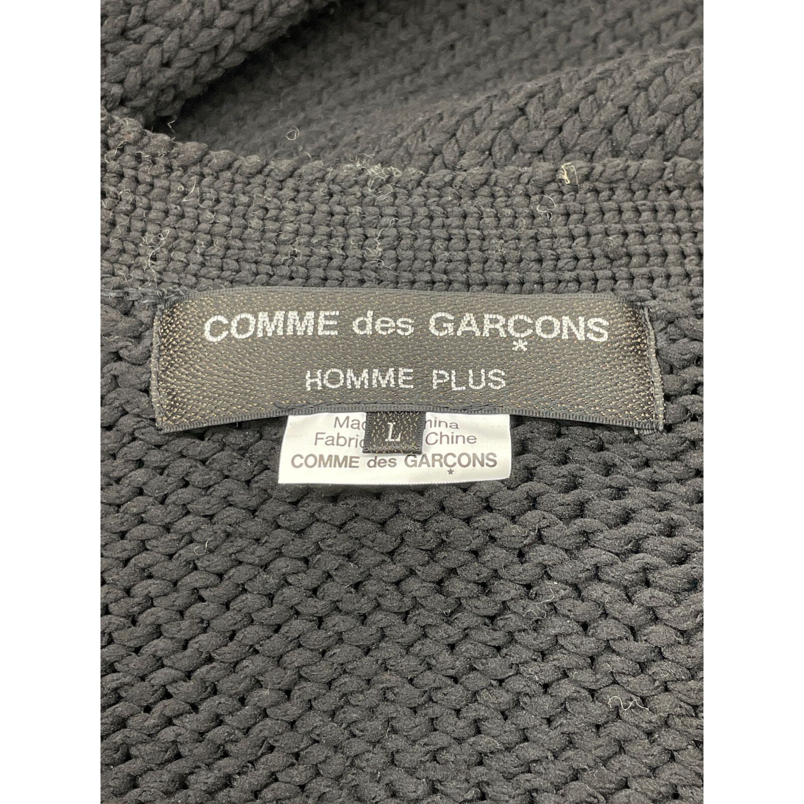 がー。さま専用commedesgarcons homme plus 23aw COMMEdesGARCONS HOMME PLUS コムデギャルソンオムプリュス PL-N010