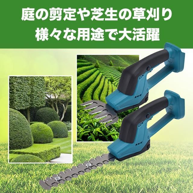 充電式 コードレス