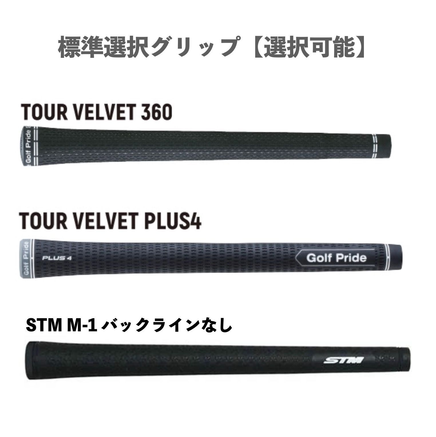 24ベンタスブラック 6S 45.5 コブラスリーブ アウトレット 24ベンタス
