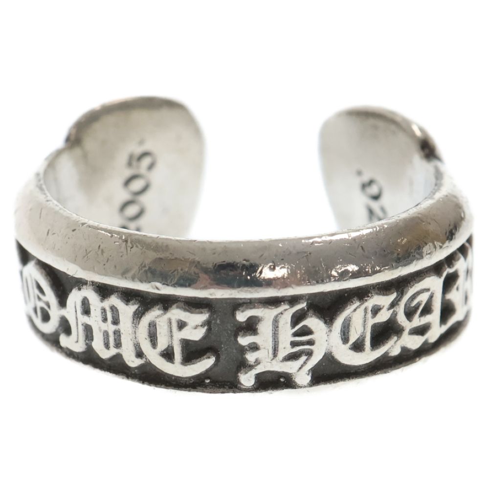CHROME HEARTS クロムハーツ SM SCROLL LABEL スモール スクロールラベル リング SV925 シルバー