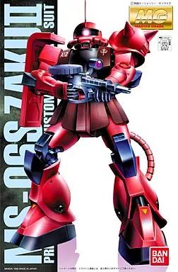 プラモデル 1/100 MG MS-06S シャア専用ザクII コーティングバージョン