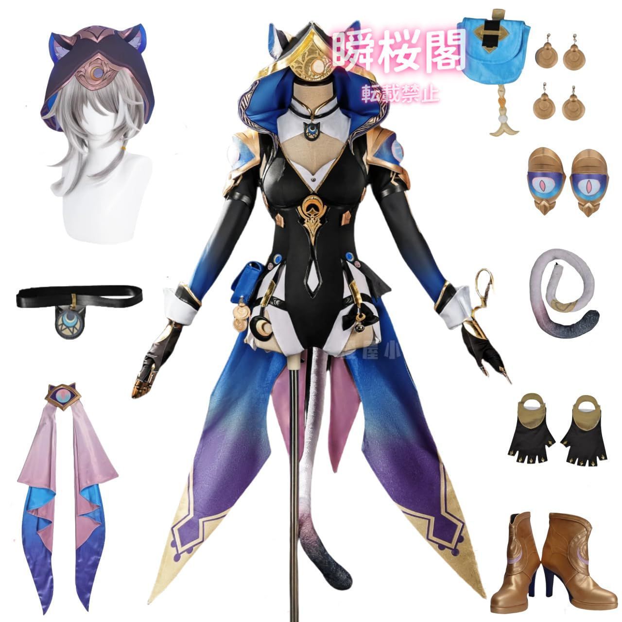 崩壊 スターレイル サフェル コスプレ衣装 全セット 配飾り ウエストポーチ 手袋 尻尾付き ウィッグ-靴 追衣装セット ウィッグ ハロウィン CS0926BJ