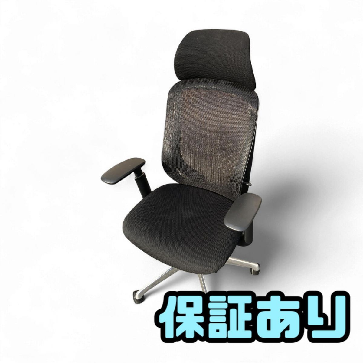 オフィスチェア Okamura オカムラ Sylphy シルフィー 2025年製 C68ABR-FMP1 HMK829370相