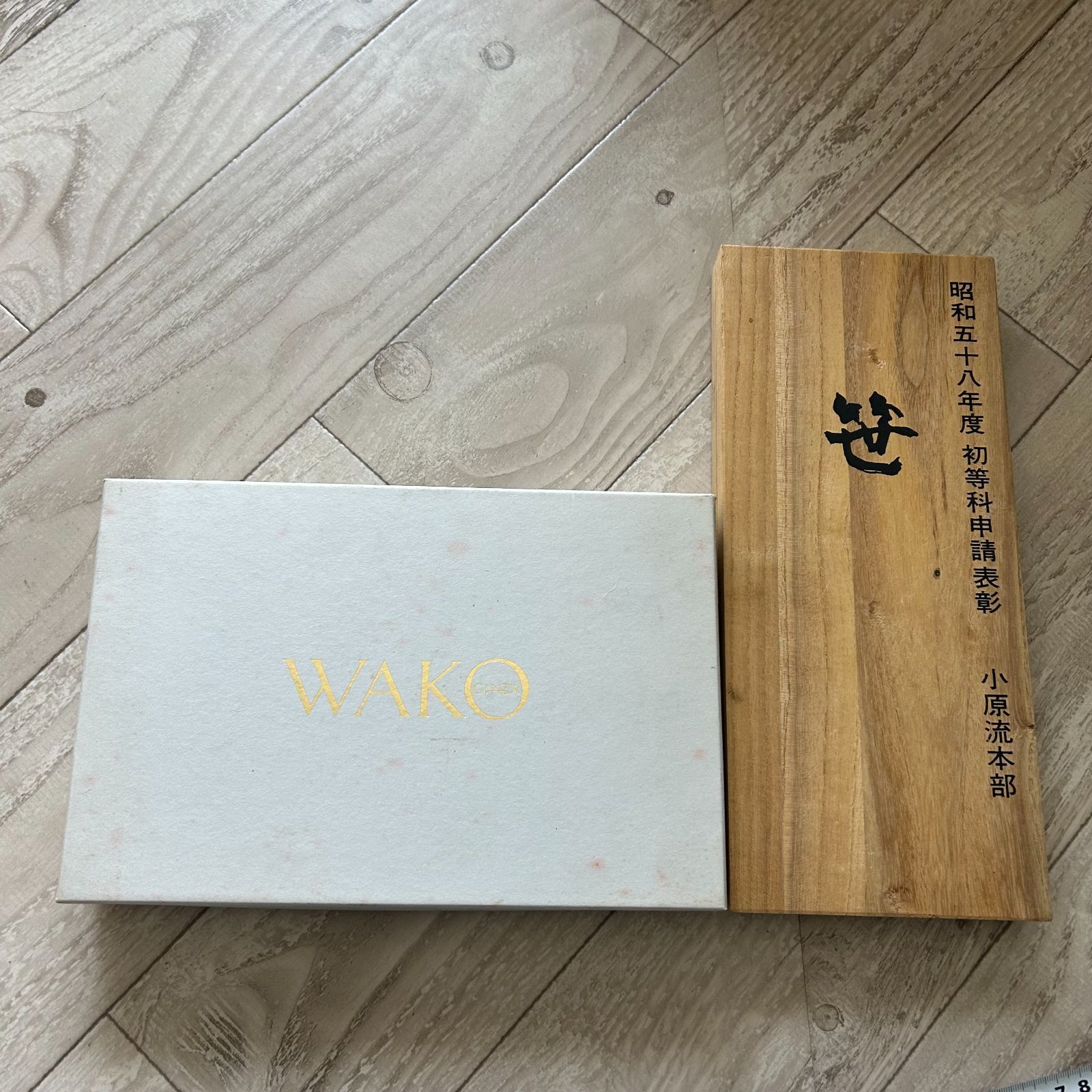 Wako 銀座和光 シルバートレー プレート(箱付き)＆名取川雅司 笹