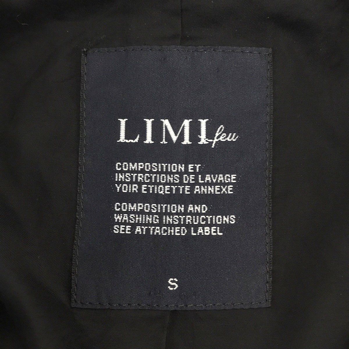 LIMI feu リミフゥ ウールギャバ ジャケット 黒 ブラック LIMI feu リミフゥ ウールギャバジンギャザージャケット ブラック S TQ
