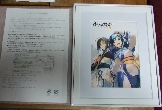 S1290【新品額装】リコリス・リコイル キャラファイングラフ＋