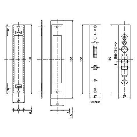 アルファ L4056-ALU-S シルバー （アルファ引戸用取替錠ディンプルキータイプ）万能型引戸取替錠