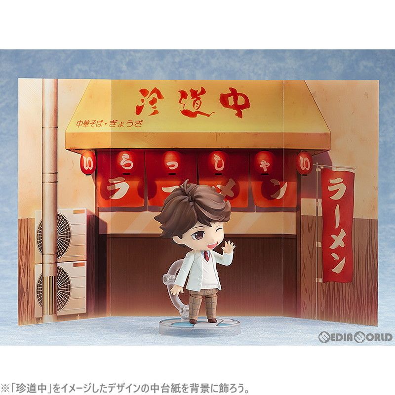 及川徹 おいかわとおる