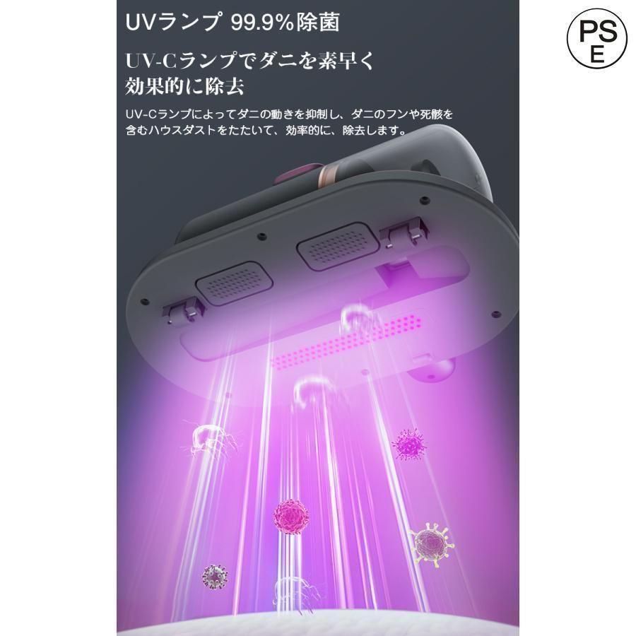 布団クリーナー ダニ uv除菌 コードレス 布団たたき ハウスダスト除去 花粉 布団クリーナー コードレス UV除菌 布団用掃除機 ダニ取り掃除機