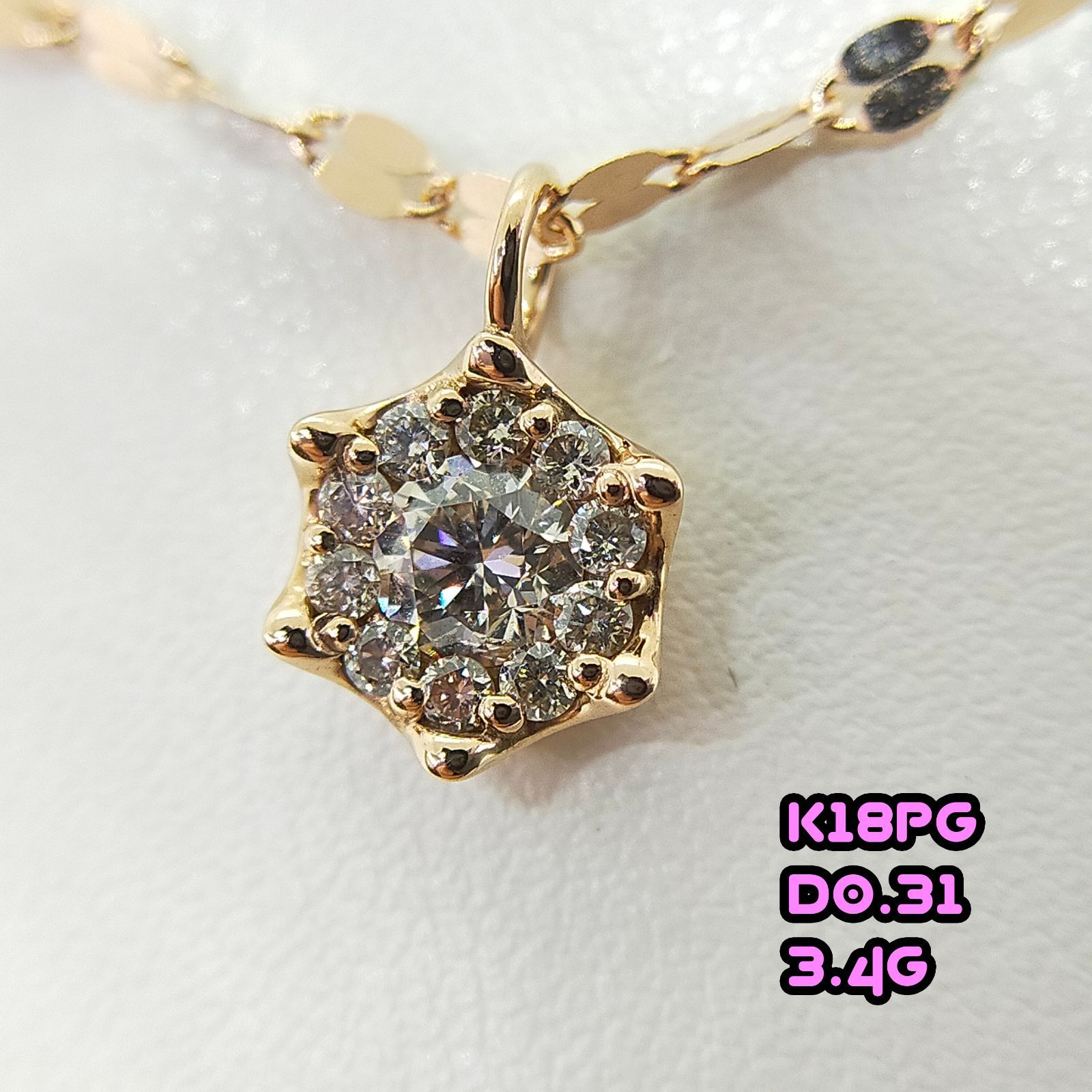 クーポン利用 K18 ダイヤモンド 0.31ct ボールチェーン ネックレス