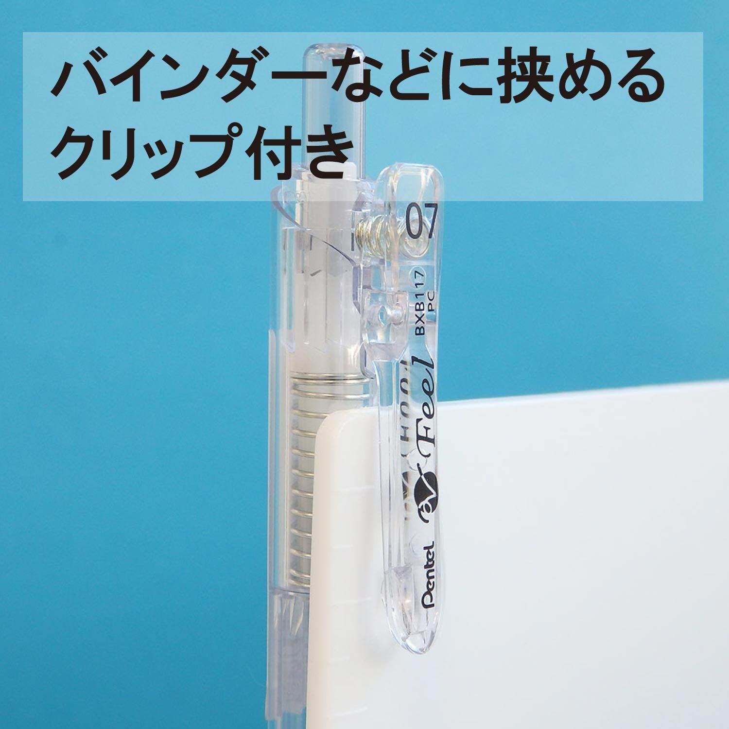 XBXB117T-A