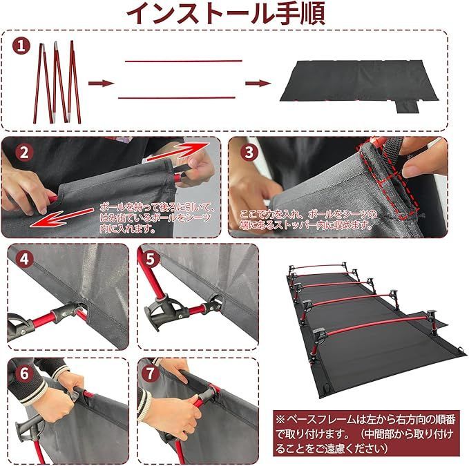 耐荷重150kg