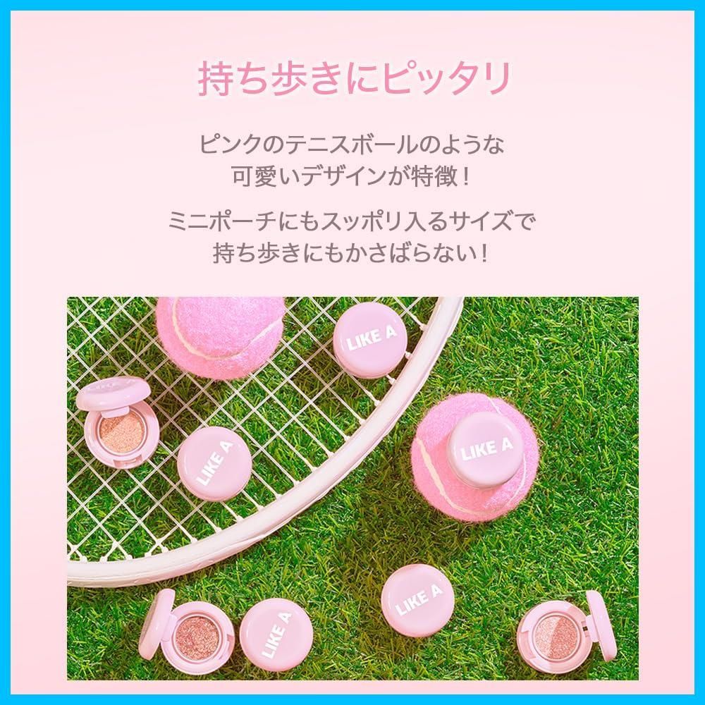 バブリーブレスドムーン