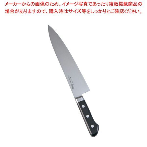 料理包丁 使いやすい包丁牛刀
