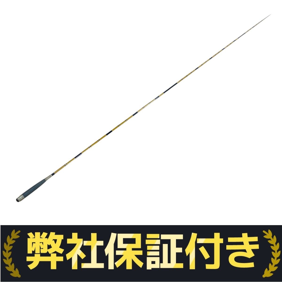 征興ロッド　微弦　三六○ １２尺　360 ヘラブナ竿 征興ロッド 微弦 三六○ 12尺 360 ヘラブナ竿 - メルカリ