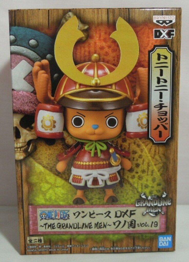 BANDAI - ONEPIECE DXF〜THE GRANDLINE MEN〜ワノ国 チョッパー Amazon.co.jp: ワンピース DXF THE GRANDLINE MEN ワノ国 vol.7