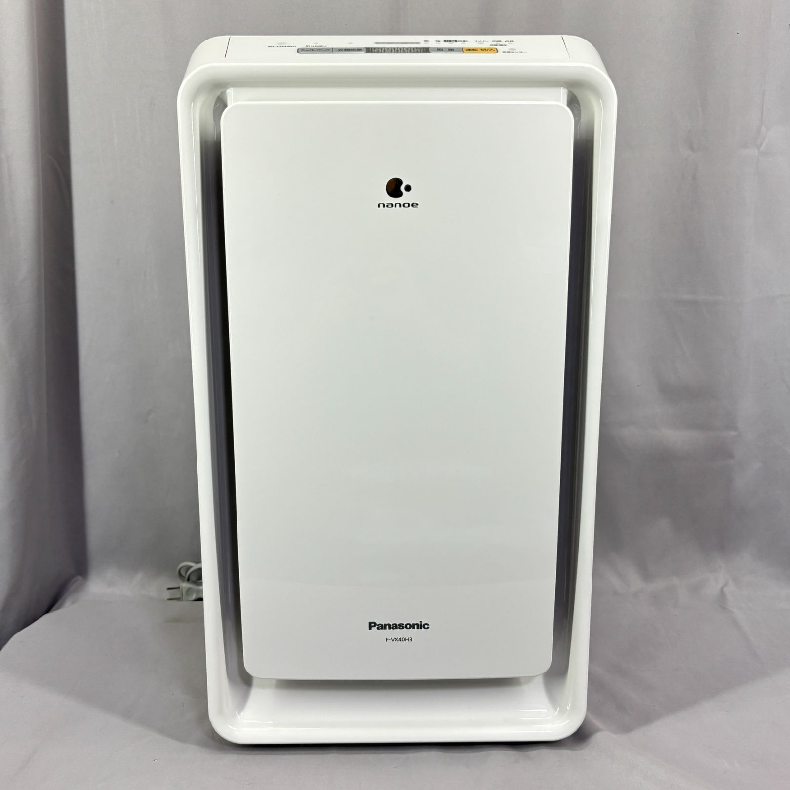 Panasonic 【東証上場の安心企業】【新品・在庫あり☆】F-VX40H3