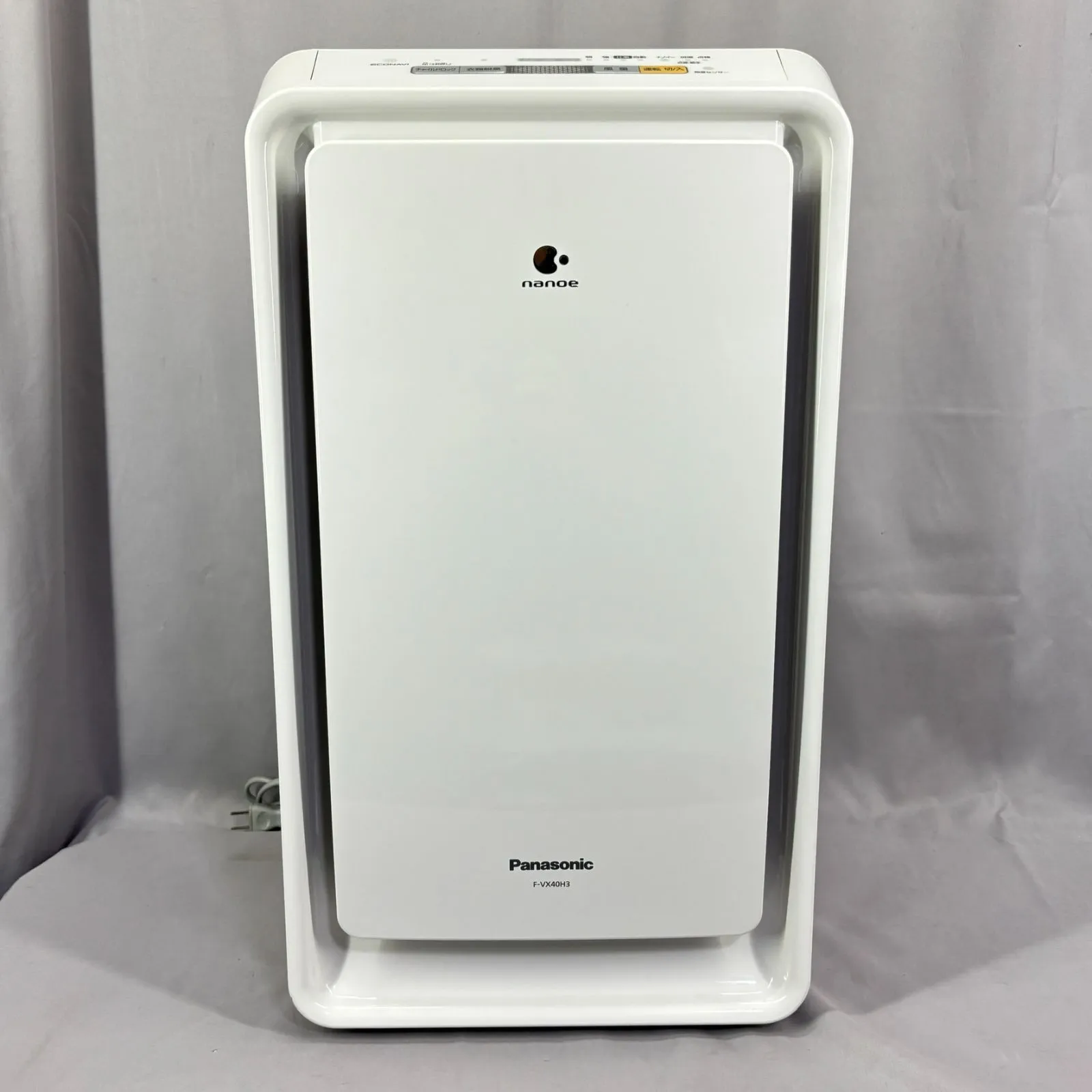 2026年最新】F-VX40H3 Panasonicの人気アイテム - メルカリ