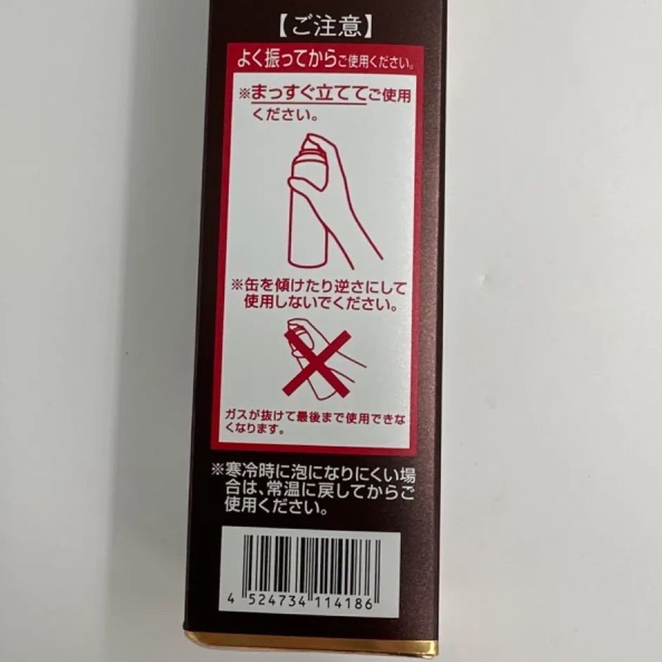 ジェノマー　エステパック90g　2本 ジェノマー / エステパックの公式商品情報｜美容・化粧品情報は