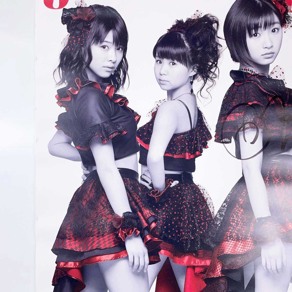 ポスター 直筆サイン入り ハロプロ Juice=Juice ジュース