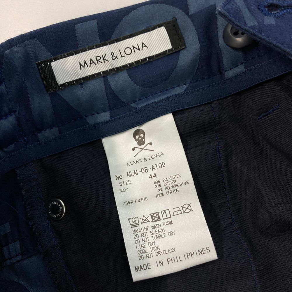 ロゴ総柄 ネイビー系