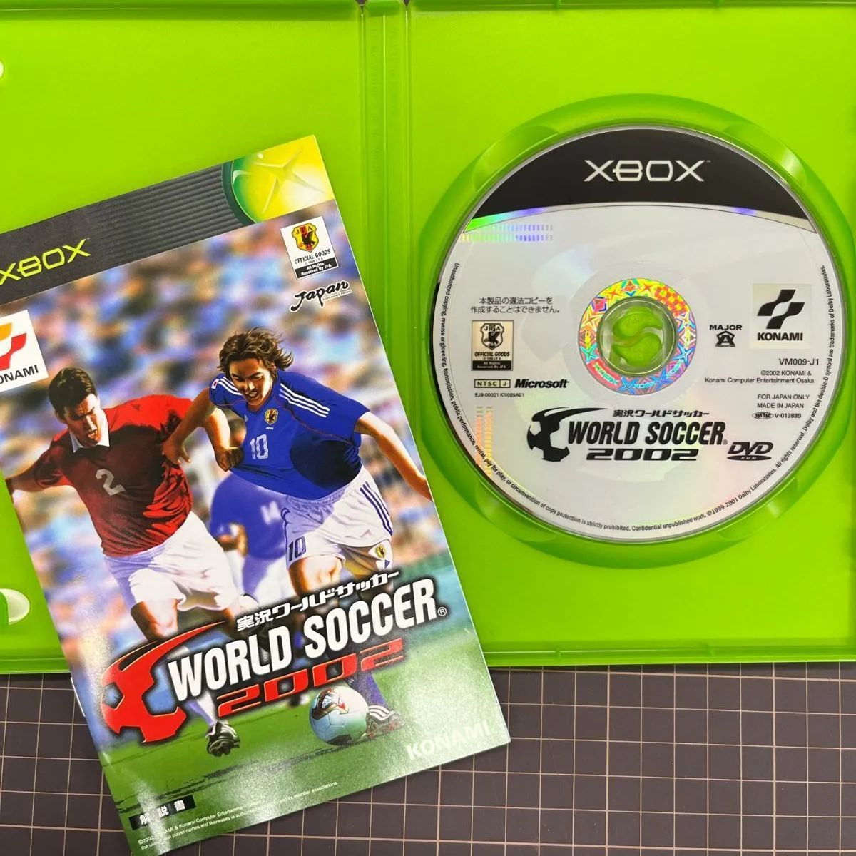 実況ワールドサッカー2002 (Xbox) 廃盤 日付時間指定不可 - Xbox