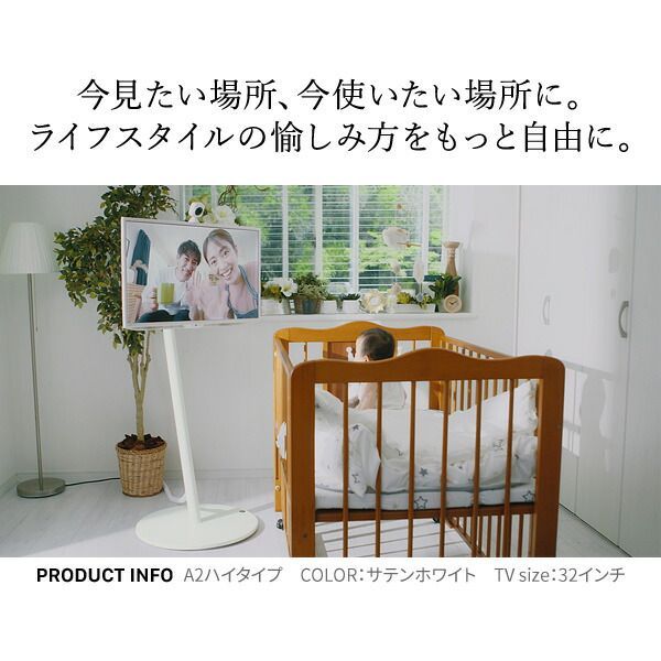 小型 コード収納