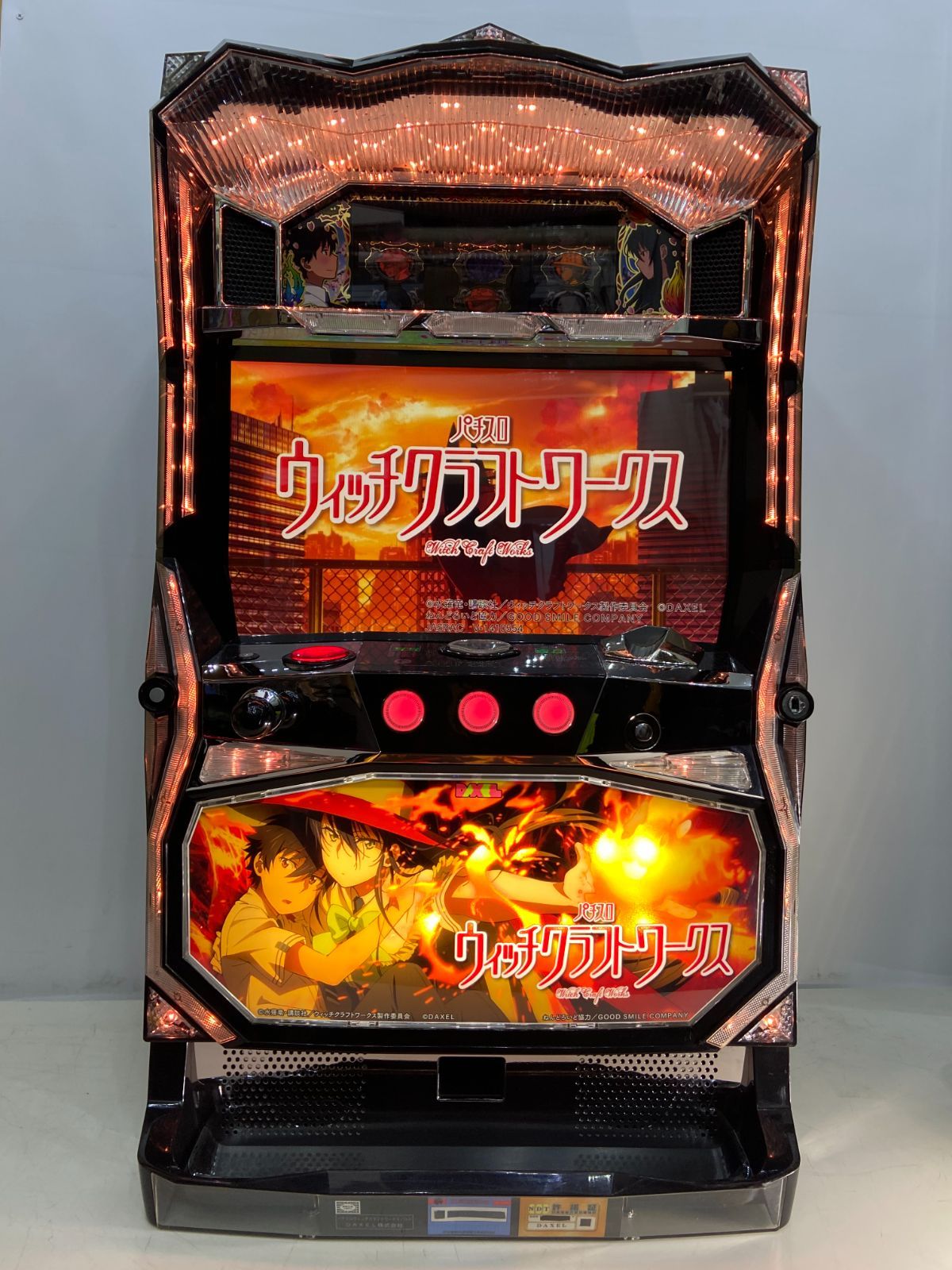 送料込】 パチスロ スロット実機 ウィッチクラフトワークス