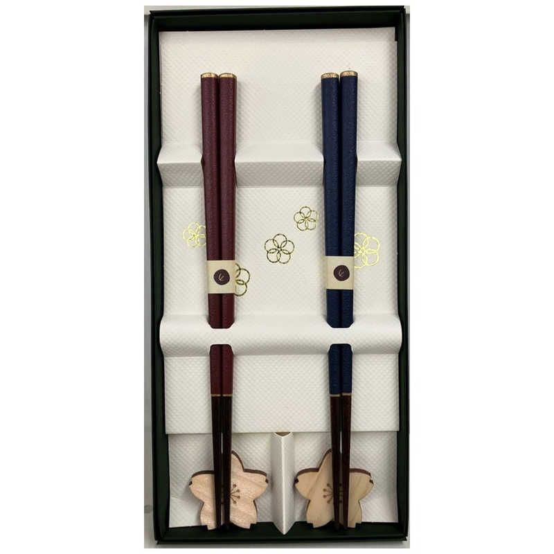 フタバ プロポ7PXR 受信機R314SB-E ヨコモ バッグ付