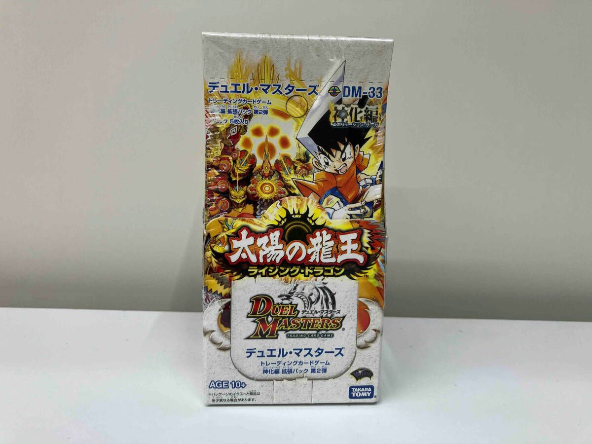 デュエルマスターズ DM-33 太陽の龍王 ライジングドラゴン 未開封BOX