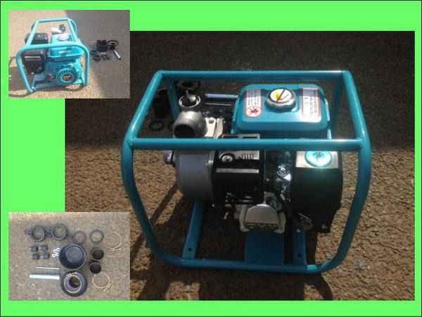 エンジン排水ポンプ 2インチ用 5.5馬力 TEZUKA LBB 550