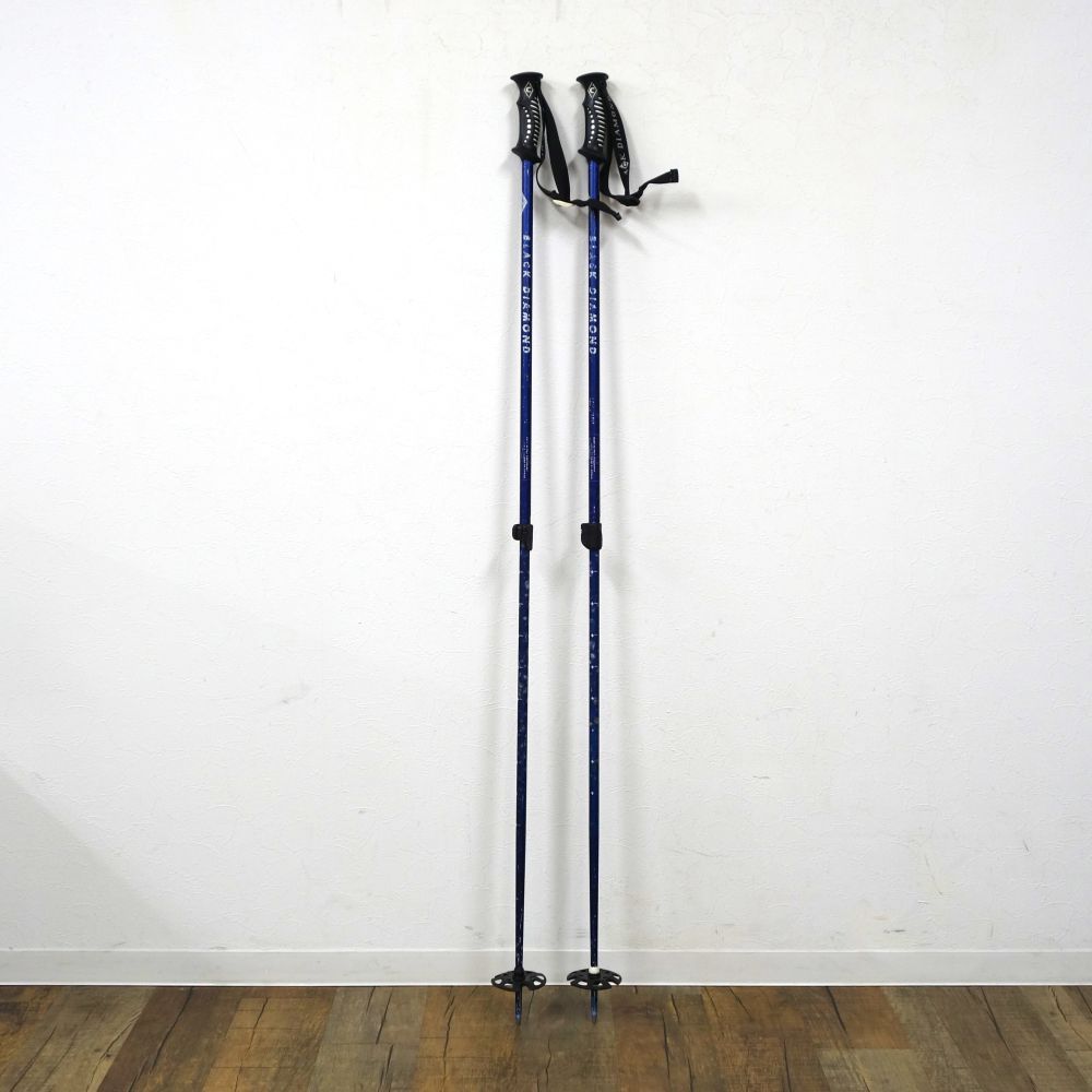 adjustable