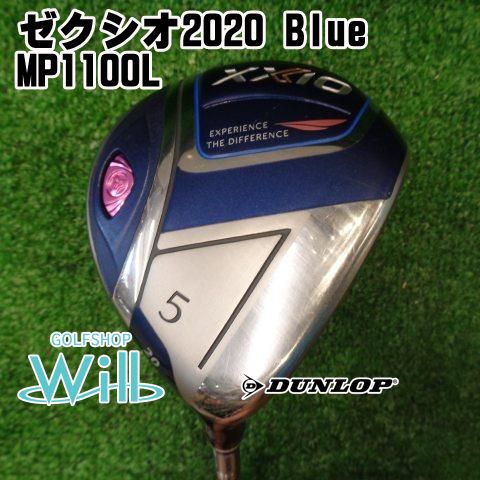 中古】レディースフェアウェイウッド ダンロップ ゼクシオ2020 Blue