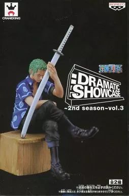 [Used] Figure Roronoa Zoro “One Piece” Dramatic Showcase ~2nd Season~ vol.3