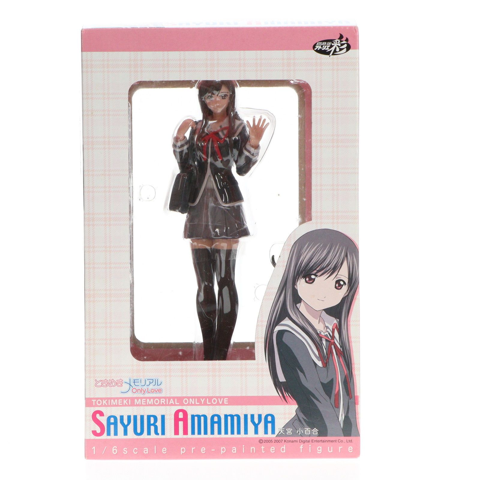 天宮小百合(あまみやさゆり) ときめきメモリアル OnlyLove 1/6 完成品