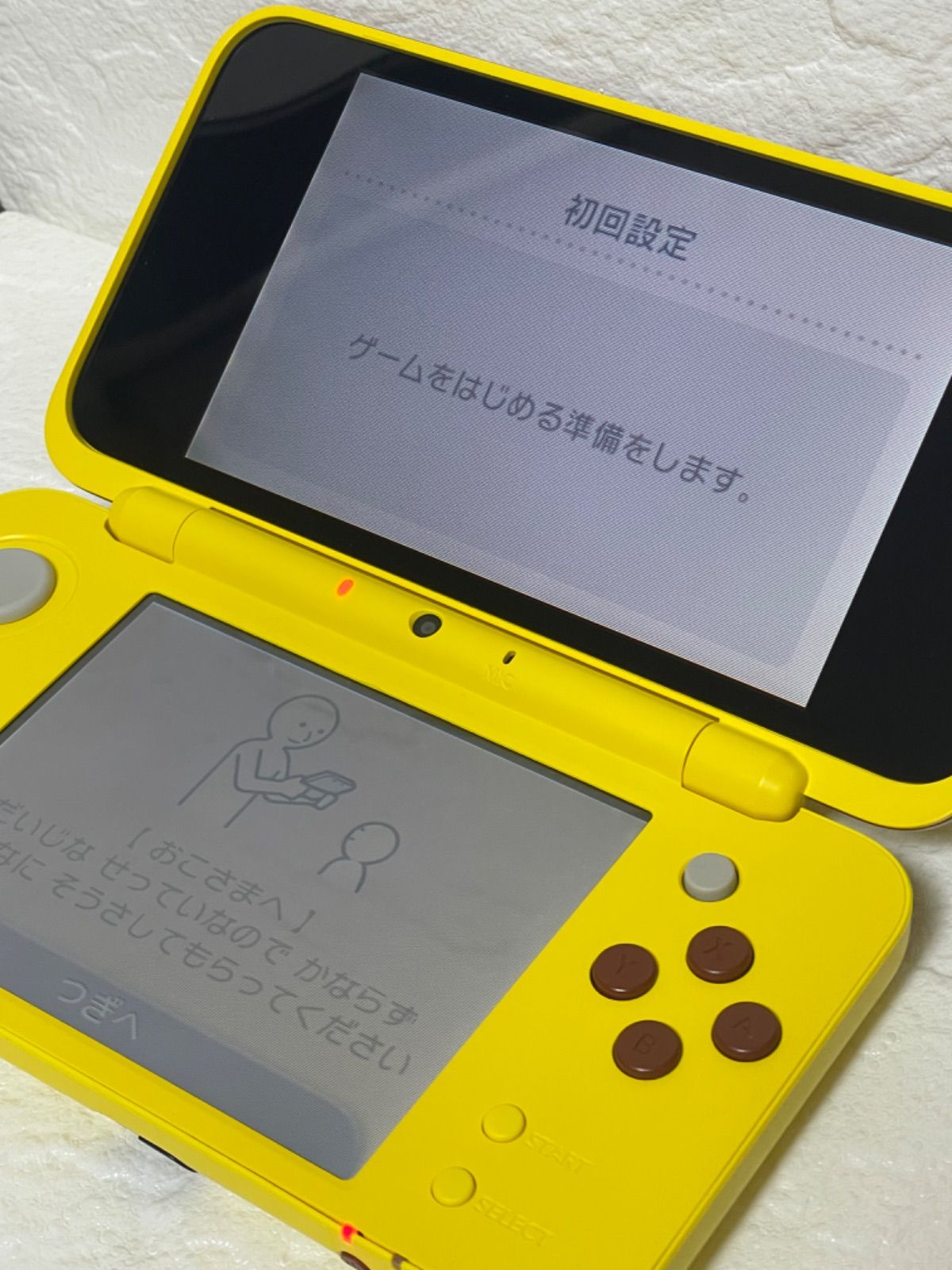 【6月販売終了！！】極美品！！ポケモンセンターオリジナル Newニンテンドー2DS LL ピカチュウエディション