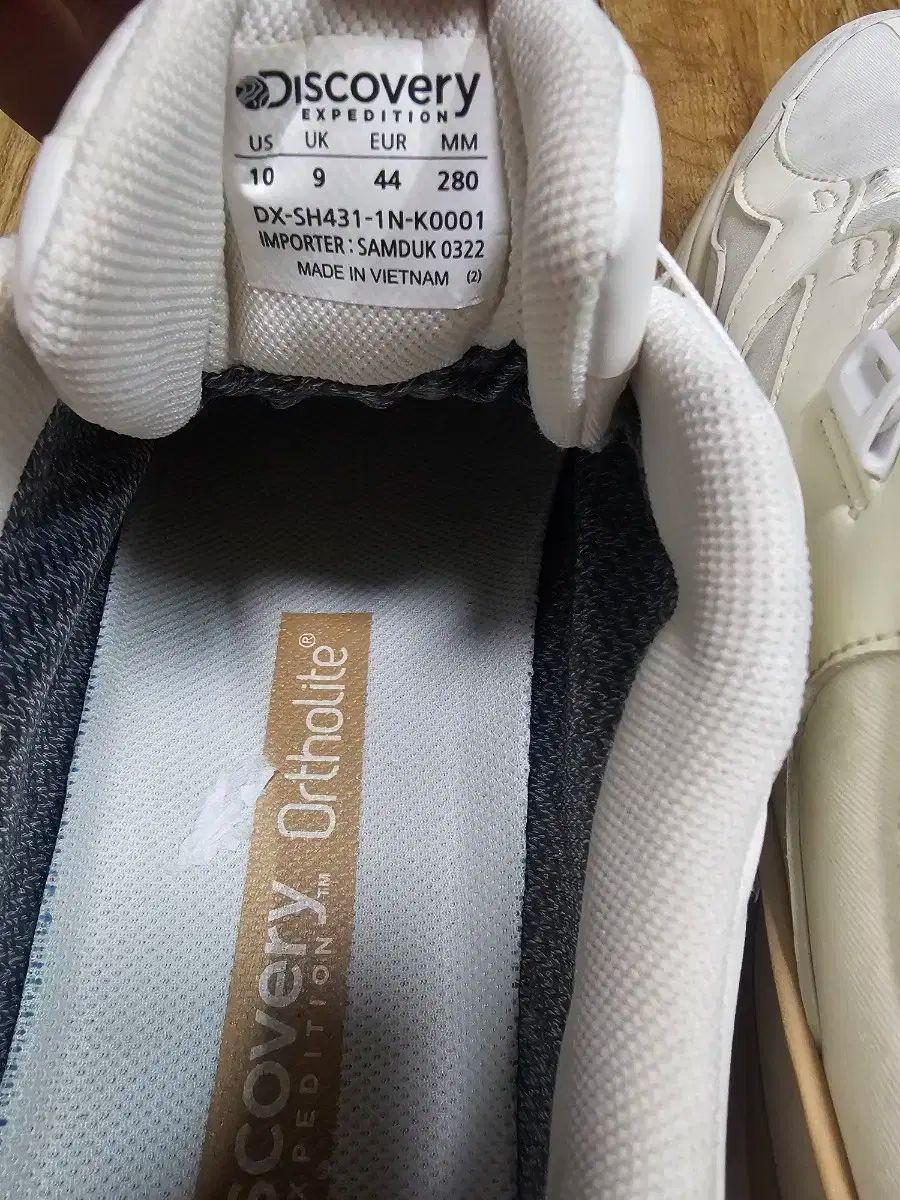 マウンテンピュア 280