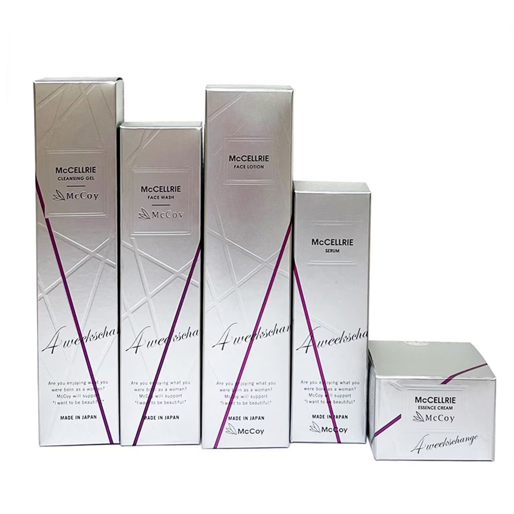 マクセリー パウダーエッセンス 5回分 幹細胞 ヒト 高濃度 送料