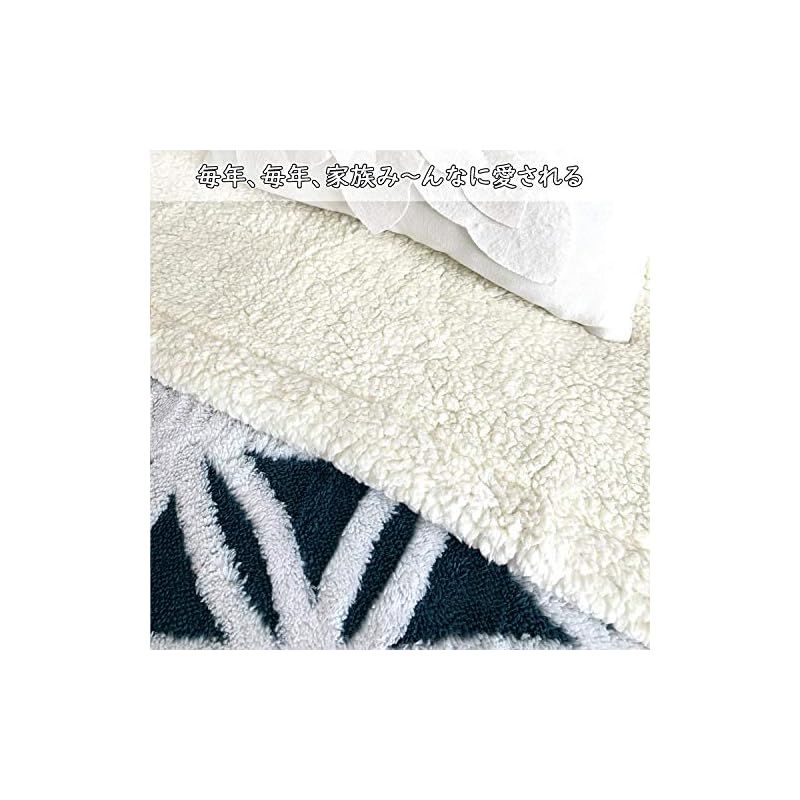 サボ 愛称板】（表）鷲 羽 WASHŪ（裏）白 Yahoo!オークション - 愛称版