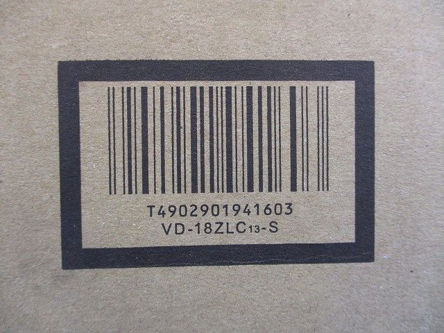 低騒音タイプ VD-18ZLC13-S
