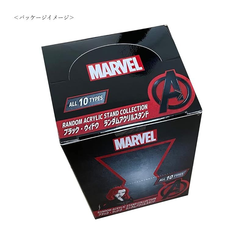 MARVEL ブラック