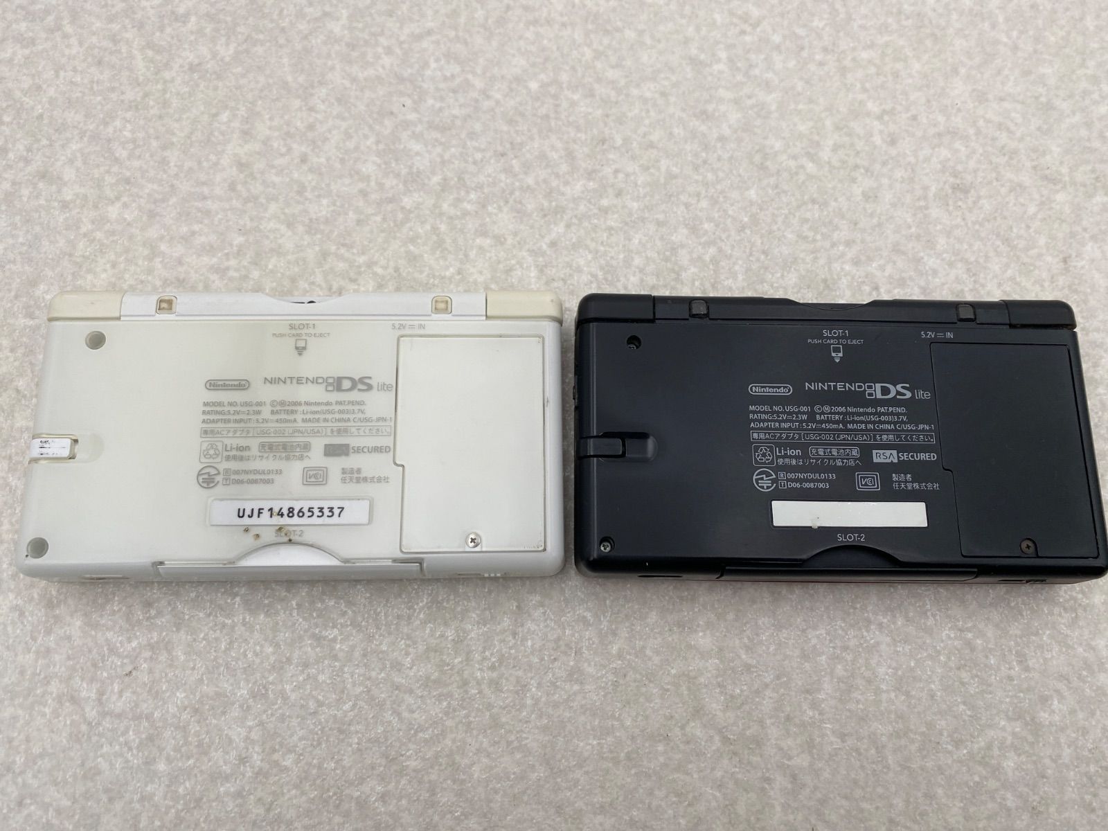 ニンテンドーDS Lite 本体 まとめ 6点 ジャンク - メルカリ