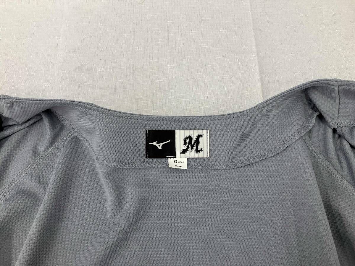 ユニフォーム Oサイズ