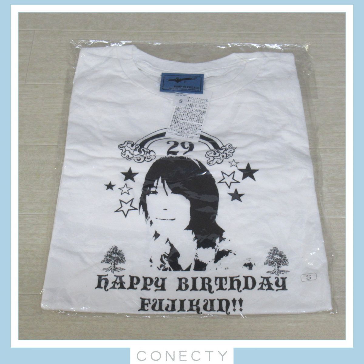 コメント必読☆藤原基央 BUMP OF CHICKEN 29歳バースデーTシャツ ホワイト Sサイズ☆2008TOUR 新潟会場限定【M4【SP -  メルカリ