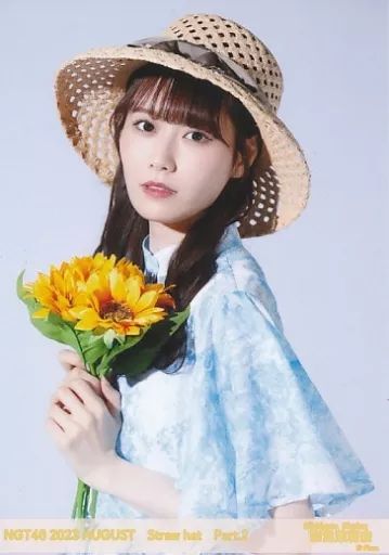 中古】生写真(AKB48・SKE48) 西潟茉莉奈/上半身/NGT48 2023年8月度