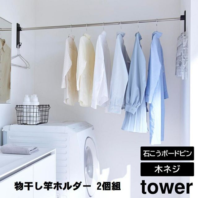 専用　極上人物置物　台込高さ22㎝/142g  東Y6-1113⑤タサコサ 楽天市場】2大特典［ 分別ダストワゴン タワー / 蓋付き