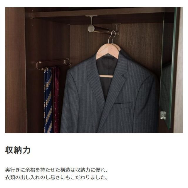 木製ワードローブ